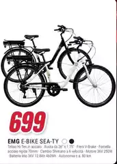 Emg - E-Bike Sea-Ty Emg - E-Bike Sea-Ty