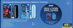 Oral b - Spazzolino Elettrico iO Kids Stick/ Spiderman Travel Case Oral b - Spazzolino Elettrico iO Kids Stick/ Spiderman Travel Case