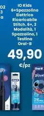 Oral b - 6+Spazzolino Elettrico Ricaricabile Stitch. 6+ 3 Modalità. 1 Spazzolino. 1 Testina