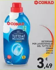 Conad - Detersivo Per Lavastoviglie Gel Tutto In 1