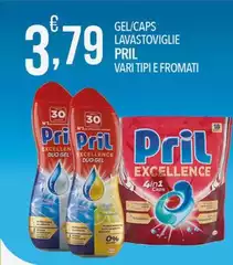 Pril - Gel/Caps Lavastoviglie