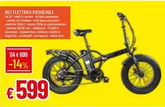 Shimano - Bici Elettrica Pieghevole Shimano - Bici Elettrica Pieghevole