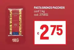 Pasta Bronzo Paccheri Pasta Bronzo Paccheri