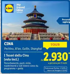I Tesori Della Cina(Volo Incl.) I Tesori Della Cina(Volo Incl.)