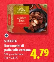 Vitasia - Bocconcini Di Pollo Stile Coreano Vitasia - Bocconcini Di Pollo Stile Coreano