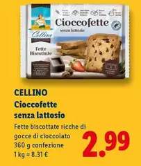 Cellino - Cioccofette Senza Lattosio Cellino - Cioccofette Senza Lattosio