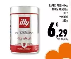 Illy - Caffe' Per Moka 100% Arabica