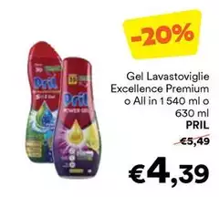Pril - Gel Lavastoviglie Excellence Premium O All In Pril - Gel Lavastoviglie Excellence Premium O All In