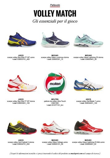 Offerte Scarpe da calcio, shopping nel negozio PromoQui Offerte Scarpe da calcio, shopping nel negozio PromoQui