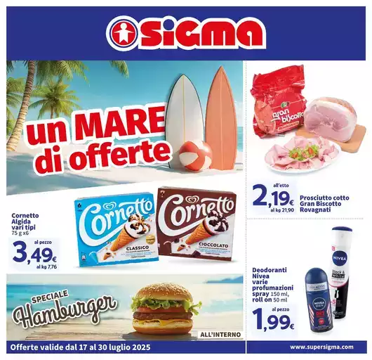 Un mare di offerte, Sigma Un mare di offerte, Sigma
