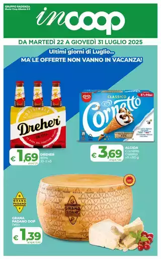 Ultimi giorni di Luglio... Ultimi giorni di Luglio...