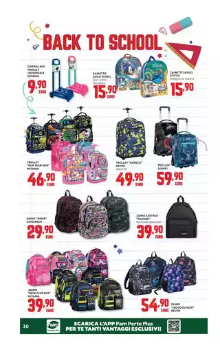Back To School! Back To School!