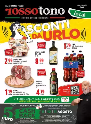 Sconti da urlo Sconti da urlo