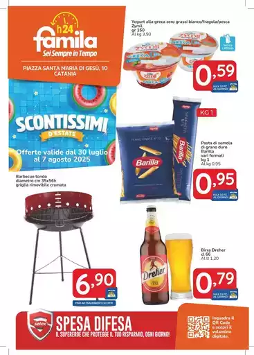 Scontissimi d'estate Scontissimi d'estate
