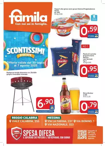 Scontissimi d'estate
