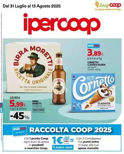 Dal 31 Luglio al 13 Agosto 2025