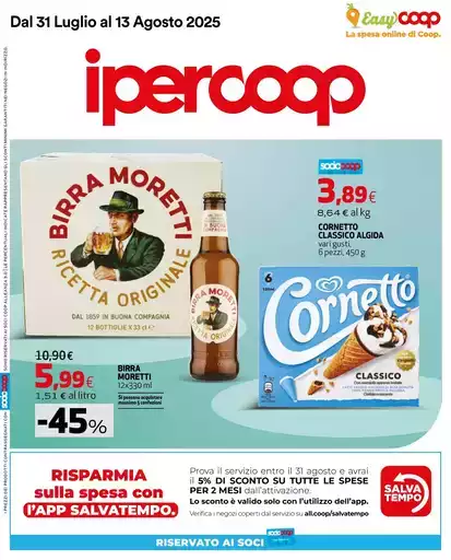 Dal 31 Luglio al 13 Agosto 2025