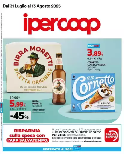 Dal 31 Luglio al 13 Agosto 2025