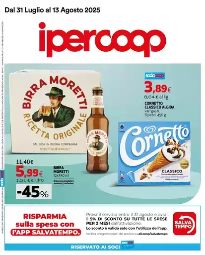 Dal 31 Luglio al 13 Agosto 2025