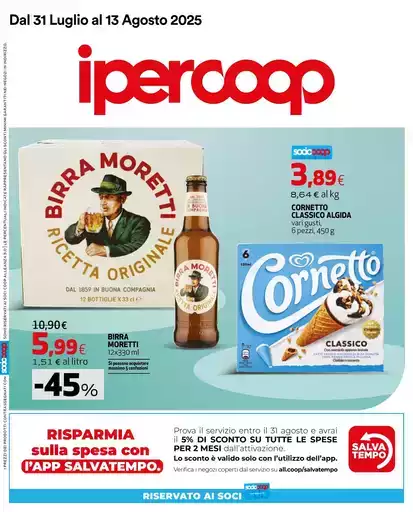 Dal 31 Luglio al 13 Agosto 2025