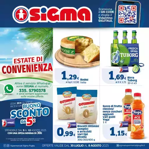 Estate di convenienza Estate di convenienza