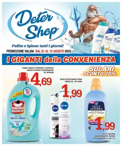I giganti della convenienza I giganti della convenienza
