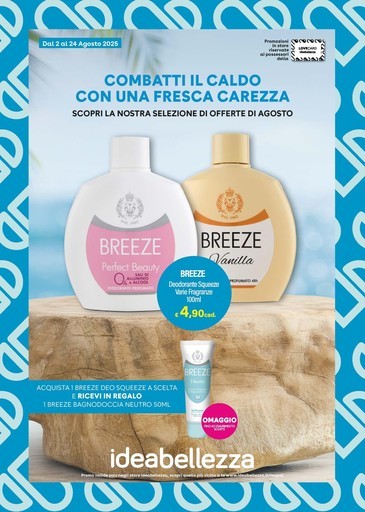 Combatti il caldo con una fresca carezza Combatti il caldo con una fresca carezza
