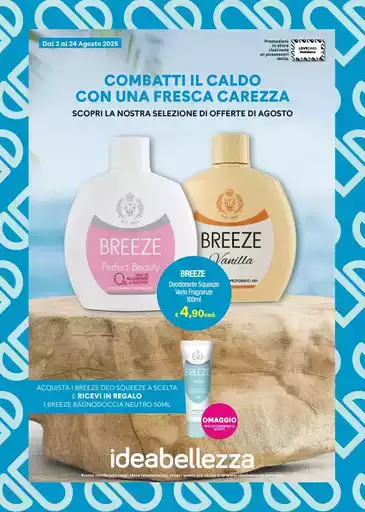 Combatti il caldo con una fresca carezza Combatti il caldo con una fresca carezza