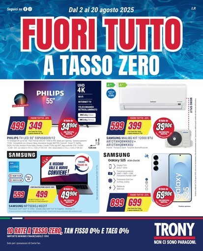 Fuori tutto Fuori tutto