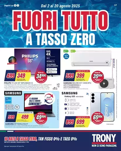 Fuori tutto Fuori tutto