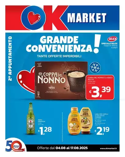 GRANDE CONVENIENZA! GRANDE CONVENIENZA!