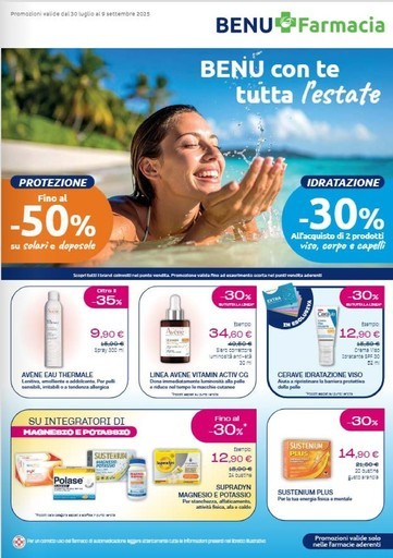 Benu con te tutta l'estate Benu con te tutta l'estate