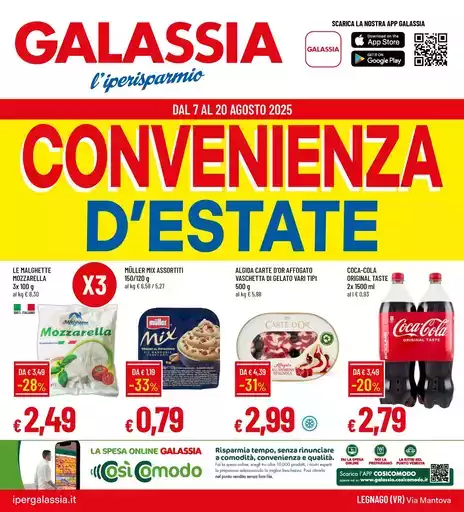 CONVENIENZA D'ESTATE