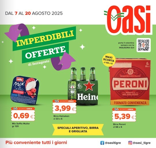 Incredibile ferragosto