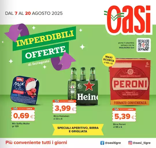 Incredibile ferragosto