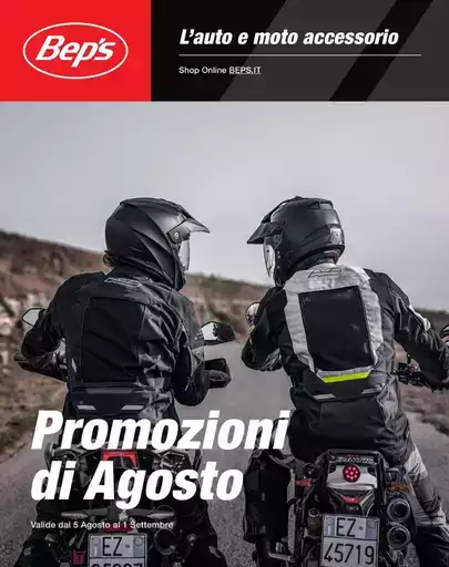 Promozioni di agosto