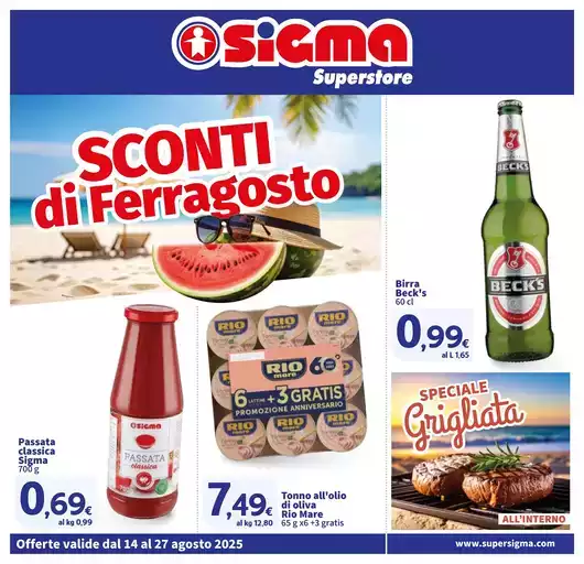 Sconti di Ferragosto, Superstore