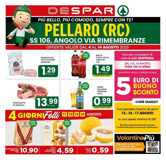 5 euro di buono sconto 5 euro di buono sconto