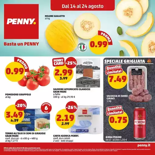 Dal 14 luglio al 24 agosto