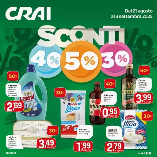 Sconti 40% 50% 30%