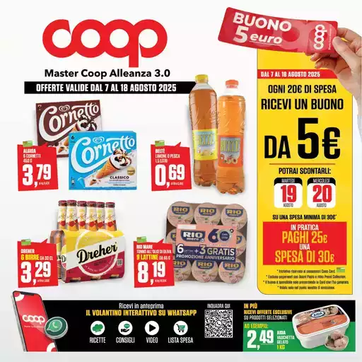 Dal 7 al 18 Agosto Dal 7 al 18 Agosto