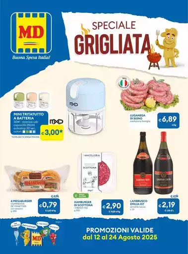 Speciale grigliata Speciale grigliata