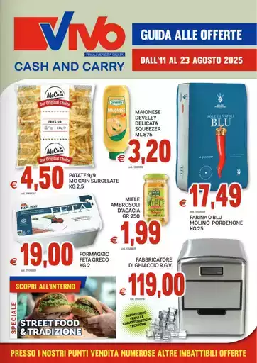 Guida alle offerte
