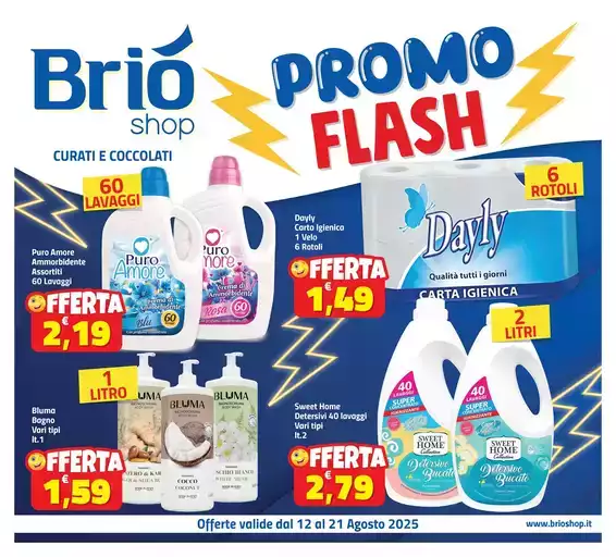 Promo flash