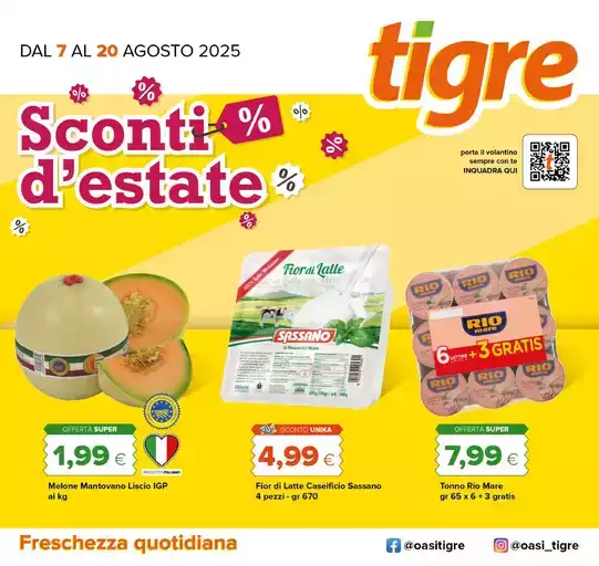 Sconti d'estate