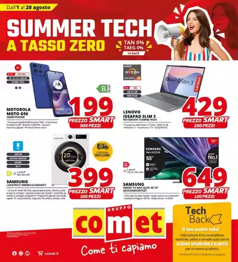 Summer Tech da Comet!