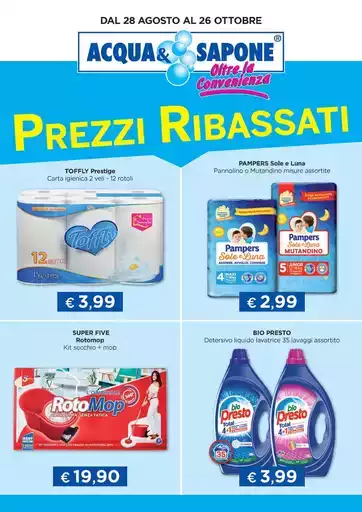 Prezzi ribassati