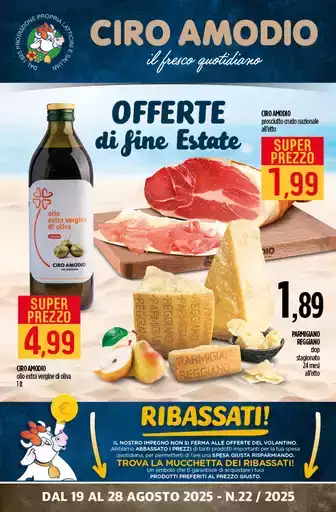 OFFERTЕ di fine Estate