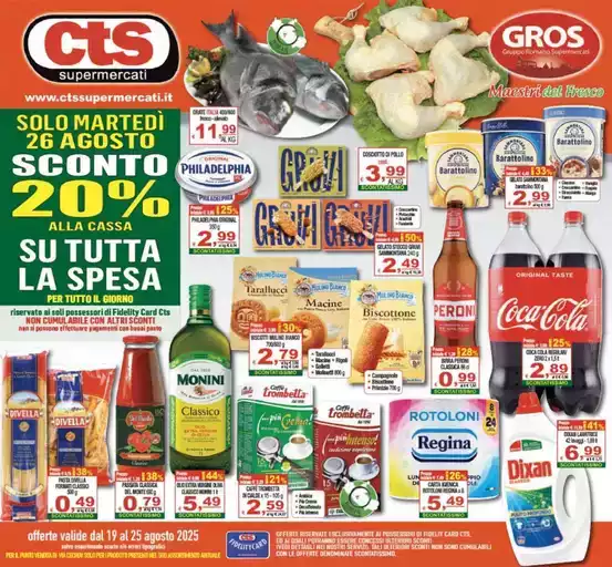 Sconto 20%