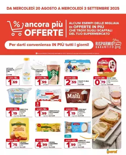 Ancora più offerte